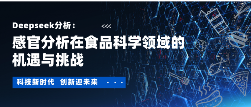 簡約科技風(fēng)公眾號首圖__2025-03-03+15_23_57