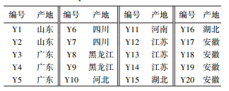 微信圖片_20250516172411