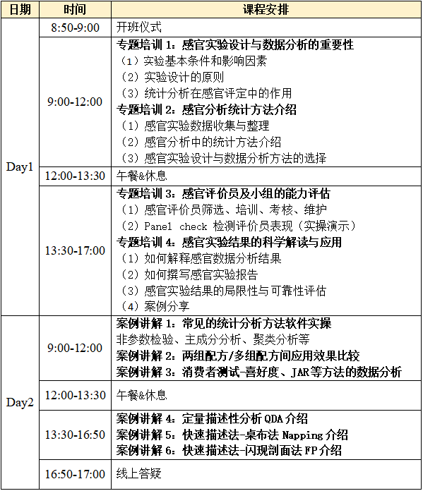 微信圖片_2025-11-19_165436_626