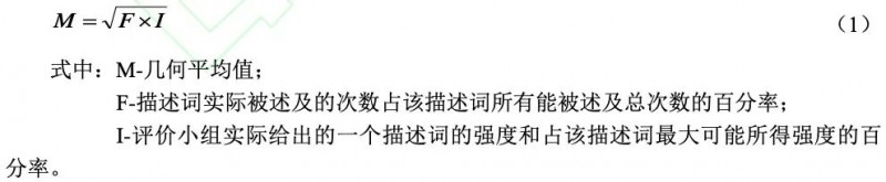 微信圖片_2025-12-12_144029_315