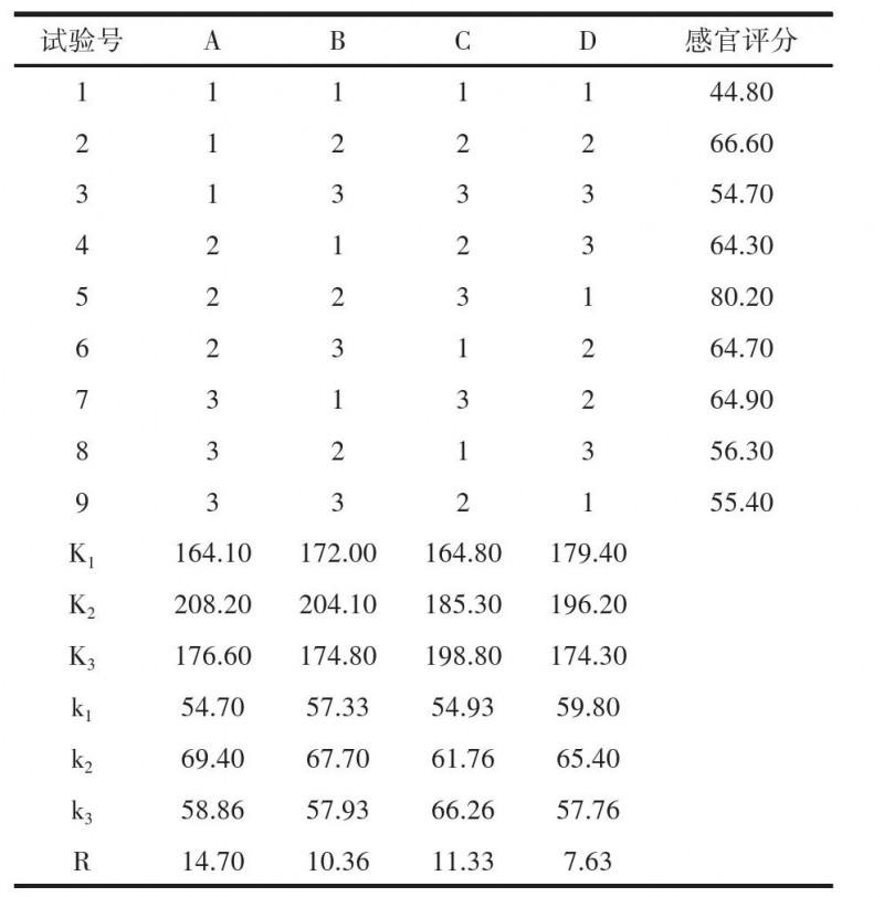 微信圖片_2026-01-20_085353_929