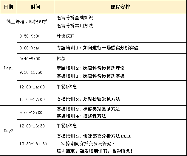 微信圖片_2026-01-20_165534_105