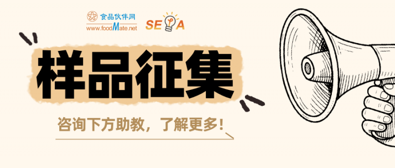 微信圖片_2026-01-20_165538_784