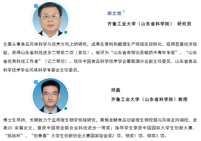 微信圖片_2026-02-25_133050_208