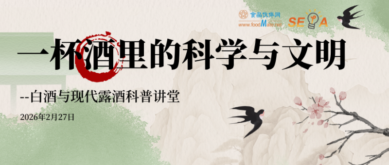 微信圖片_2026-03-04_145148_305